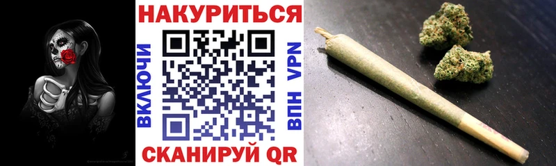 Где купить Сурск Псилоцибиновые грибы  ГЕРОИН  Меф  КОКАИН  ОМГ ОМГ ТОР  Амфетамин  Alpha PVP  Каннабис 