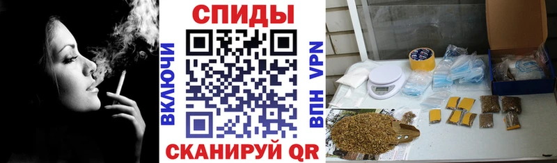 БУТИРАТ BDO 33%  магазин    Сурск 