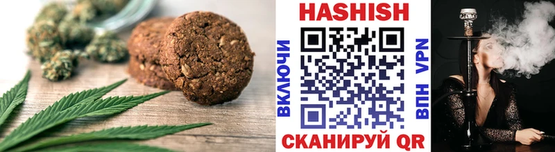 Cannafood конопля  Сурск 