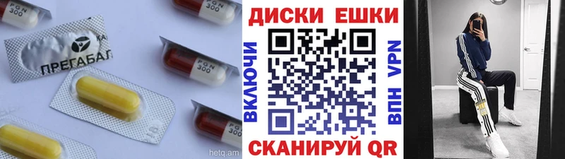 Ecstasy Punisher  MEGA   Сурск 