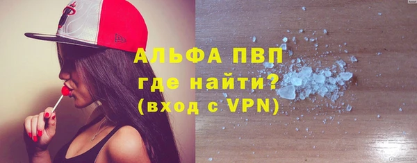 винт Кулебаки