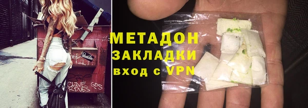альфа пвп Кукмор