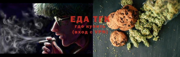 винт Кулебаки