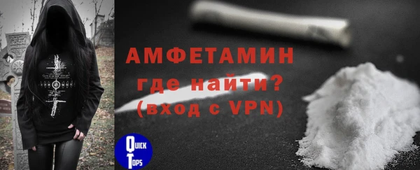 винт Кулебаки