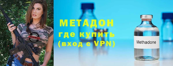 альфа пвп Кукмор
