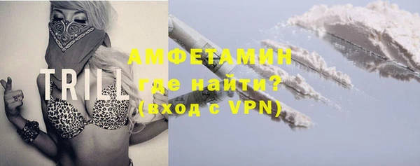 винт Кулебаки