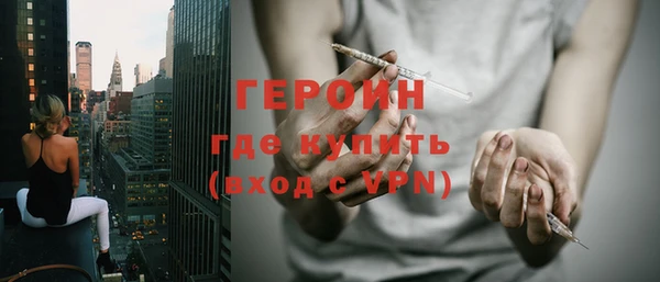 винт Кулебаки