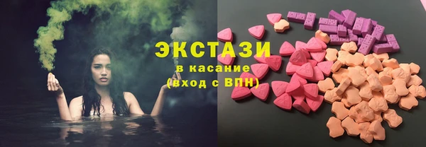 героин Куйбышев