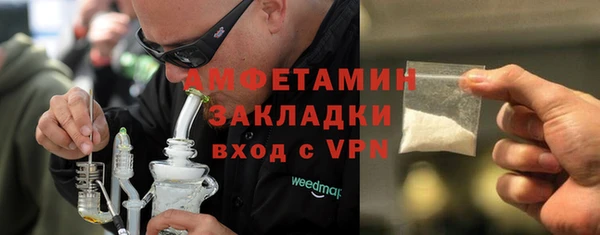 винт Кулебаки