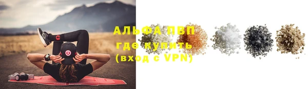 винт Кулебаки
