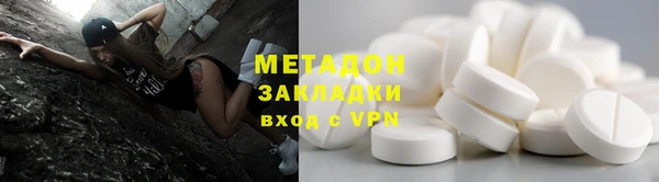 альфа пвп Кукмор