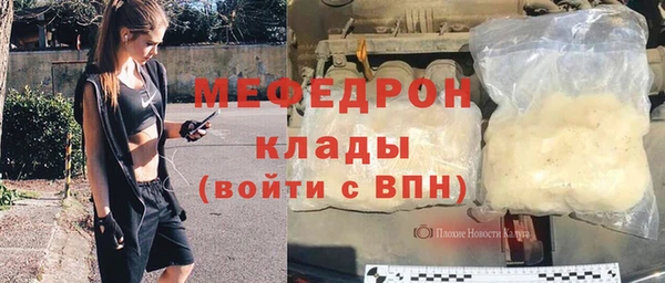 винт Кулебаки