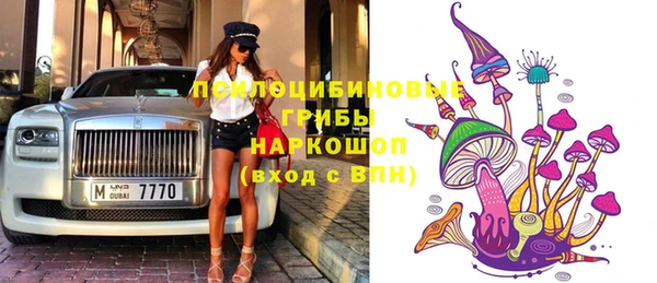 альфа пвп Кукмор