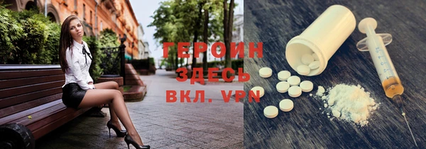 альфа пвп Кукмор