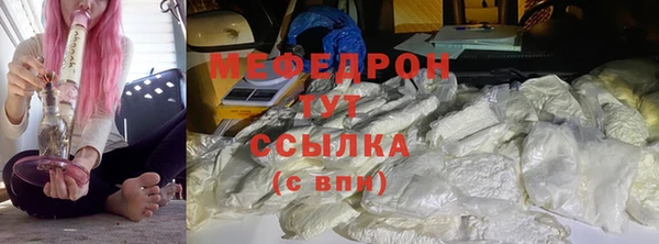 винт Кулебаки