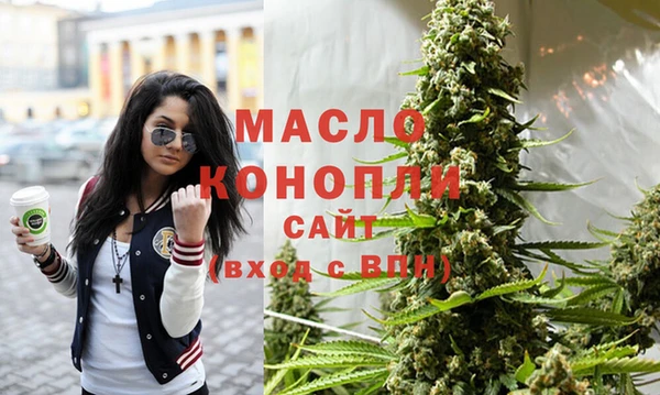 героин Куйбышев