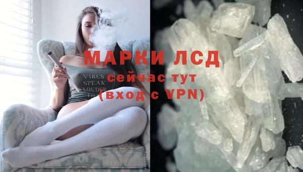 альфа пвп Кукмор