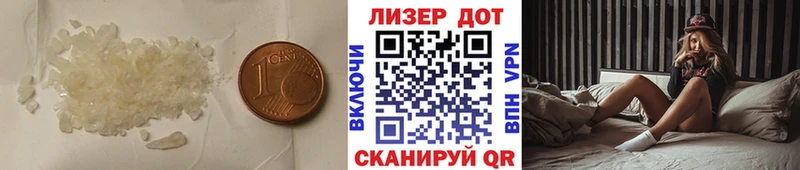 закладка  Сурск  LSD-25 экстази кислота 