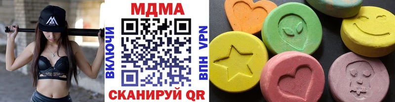 MDMA VHQ МЕГА ТОР Сурск