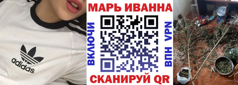 где продают   Сурск  МАРИХУАНА SATIVA & INDICA 